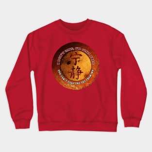 Serenity Crewneck Sweatshirt